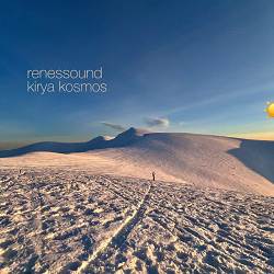renessound, KIRYA KOSMOS - sonce