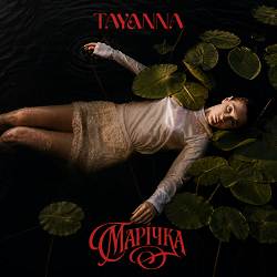 TAYANNA - Марічка