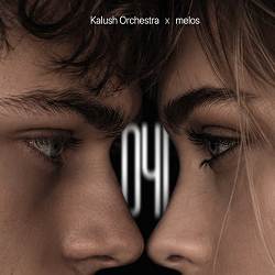 Kalush Orchestra, melos - Очі