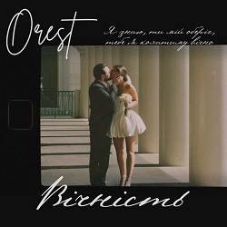 Orest - Вічність