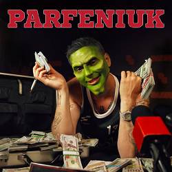 Parfeniuk - Вітамін